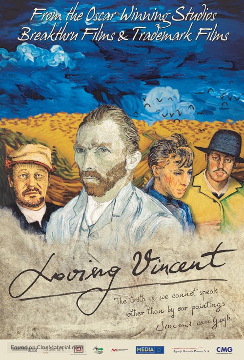 Loving Vincent (2017, UK/Pol, Dirs. D. Kobiela & H. Welchman, 94 mins, 12A) - extra screening